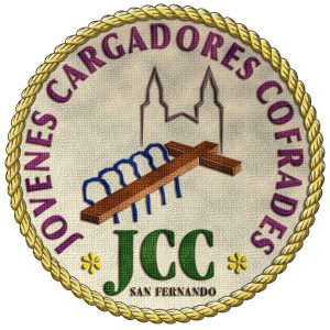 san fernando (cádiz) Escudo JCC