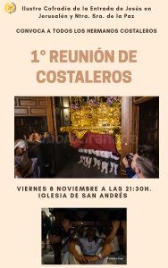 granada capital 1º reunión costaleros Borriquilla