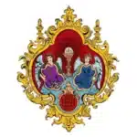 Calvario y Amargura