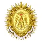 Luz Y Ánimas