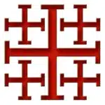 Santo Sepulcro