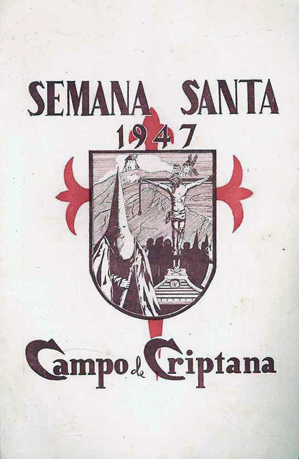1947 Semana Santa En Campo De Criptana (2)