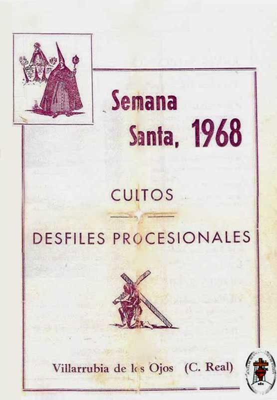 1968 Semana Santa En Villarrubia De Los Ojos