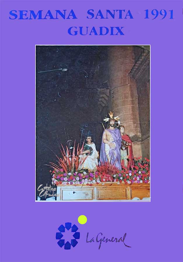 1991 Semana Santa En Guadix