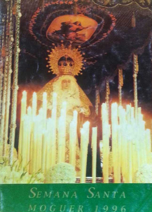 1996 Semana Santa En Moguer