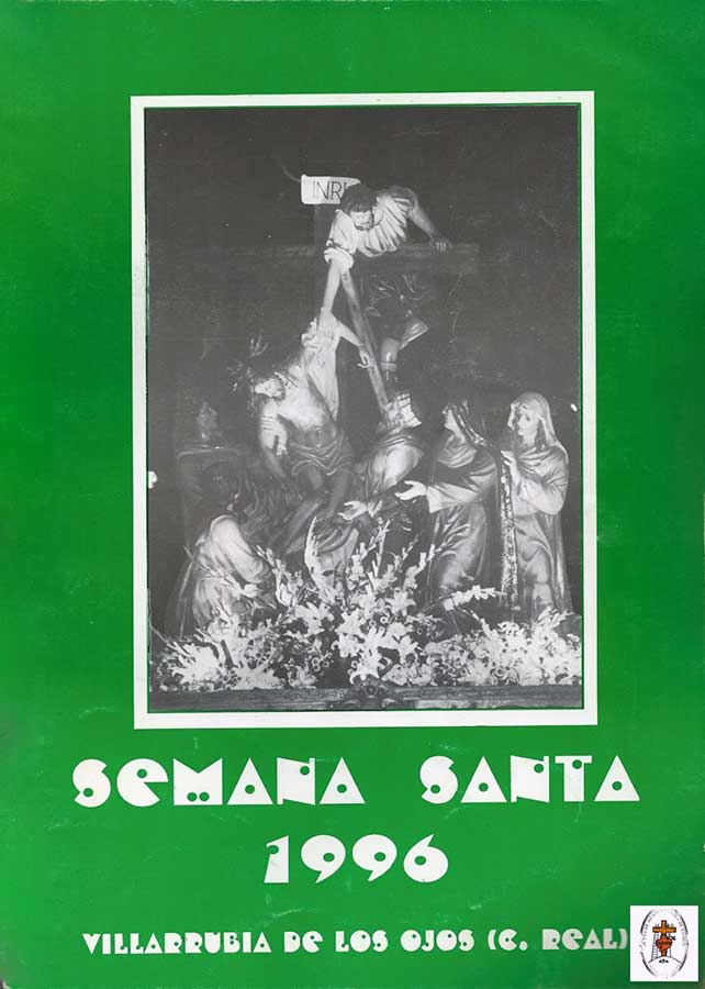 1996 Semana Santa En Villarrubia De Los Ojos