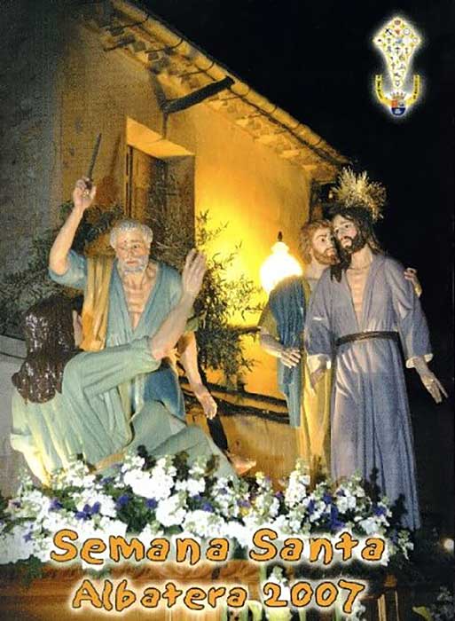 2007 Semana Santa En Albatera