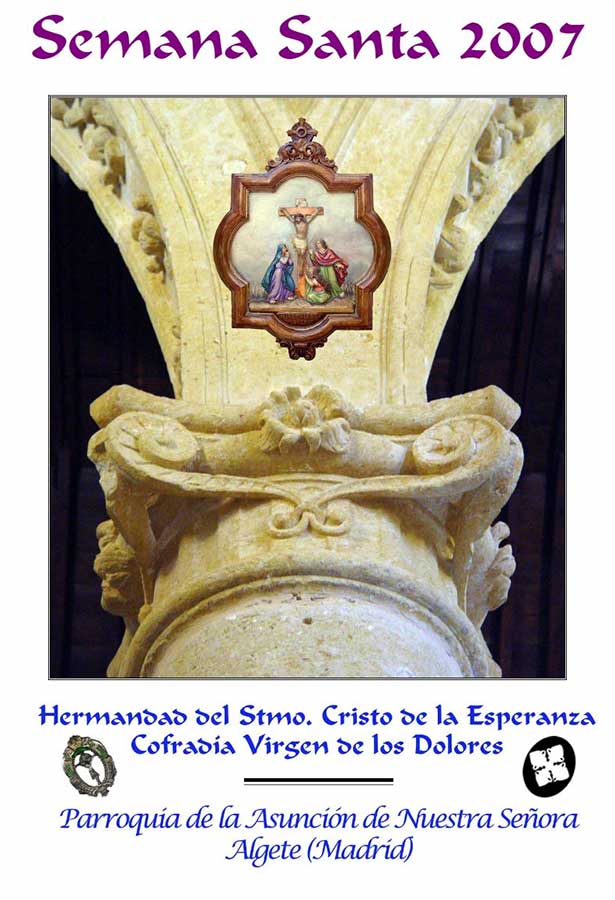 2007 Semana Santa En Algete