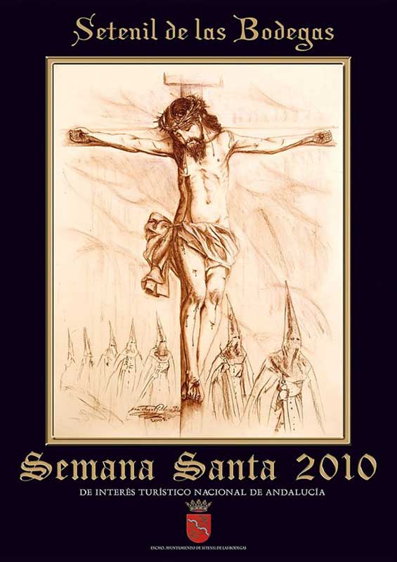 2010 Semana Santa En Setenil De Las Bodegas (2)