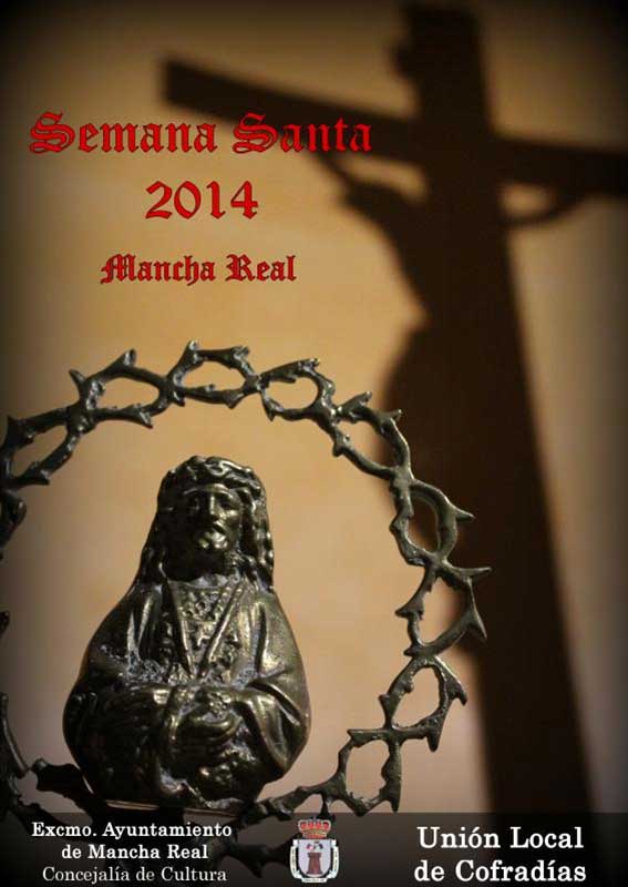 2014 Semana Santa En Mancha Real