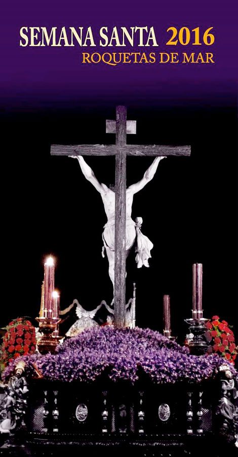 2016 Semana Santa En Roquetas De Mar (2)