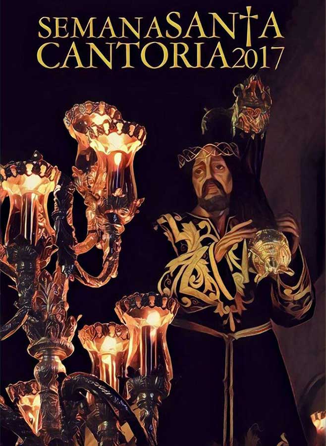 2017 Semana Santa En Cantoria