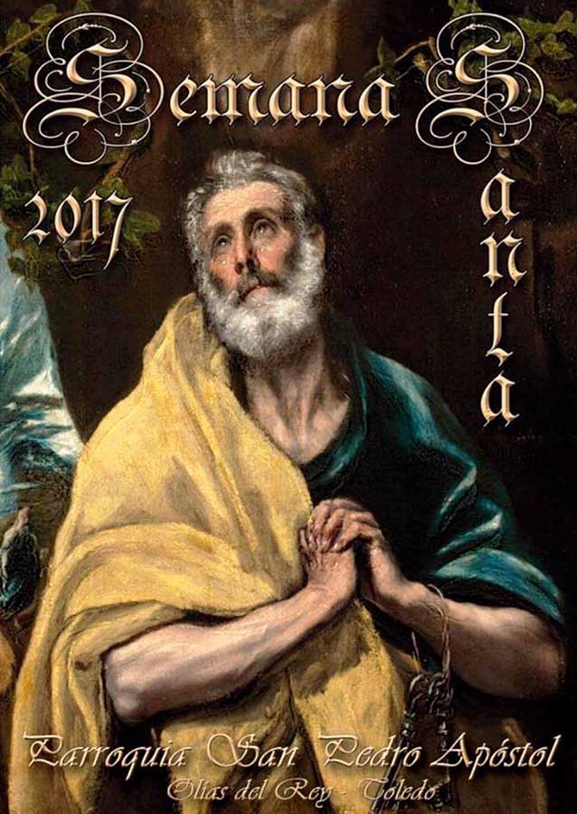 2017 Semana Santa En Olías Del Rey (2)