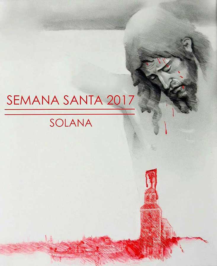 2017 Semana Santa En Solana De Los Barros