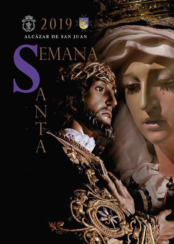 2019 Semana Santa En Alcázar De San Juan